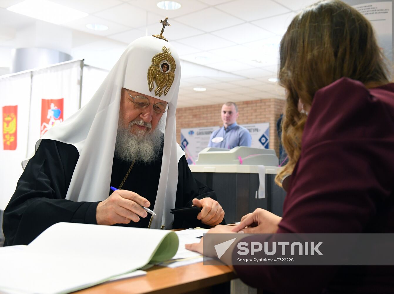Presidential elections in Russian regions