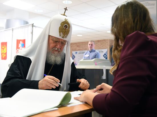 Presidential elections in Russian regions