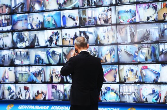 Information center of Russia's Central Election Commission of the Russian Federation