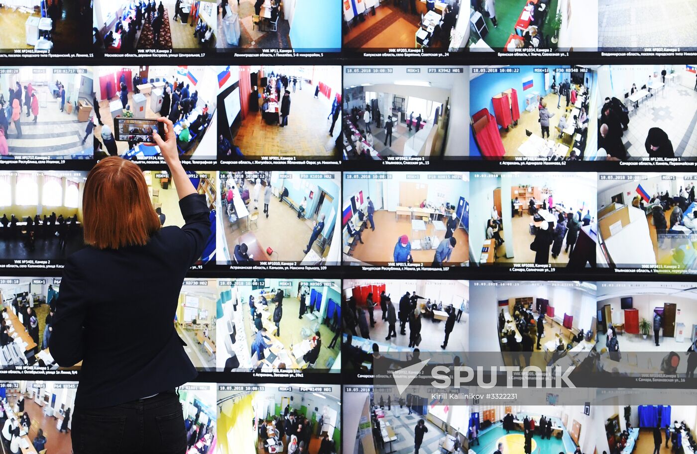 Information center of Russia's Central Election Commission of the Russian Federation