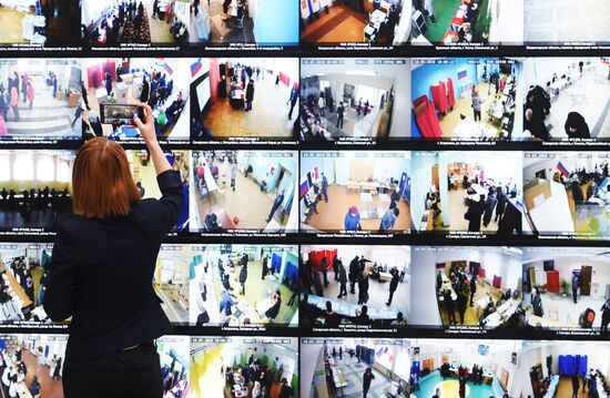 Information center of Russia's Central Election Commission of the Russian Federation