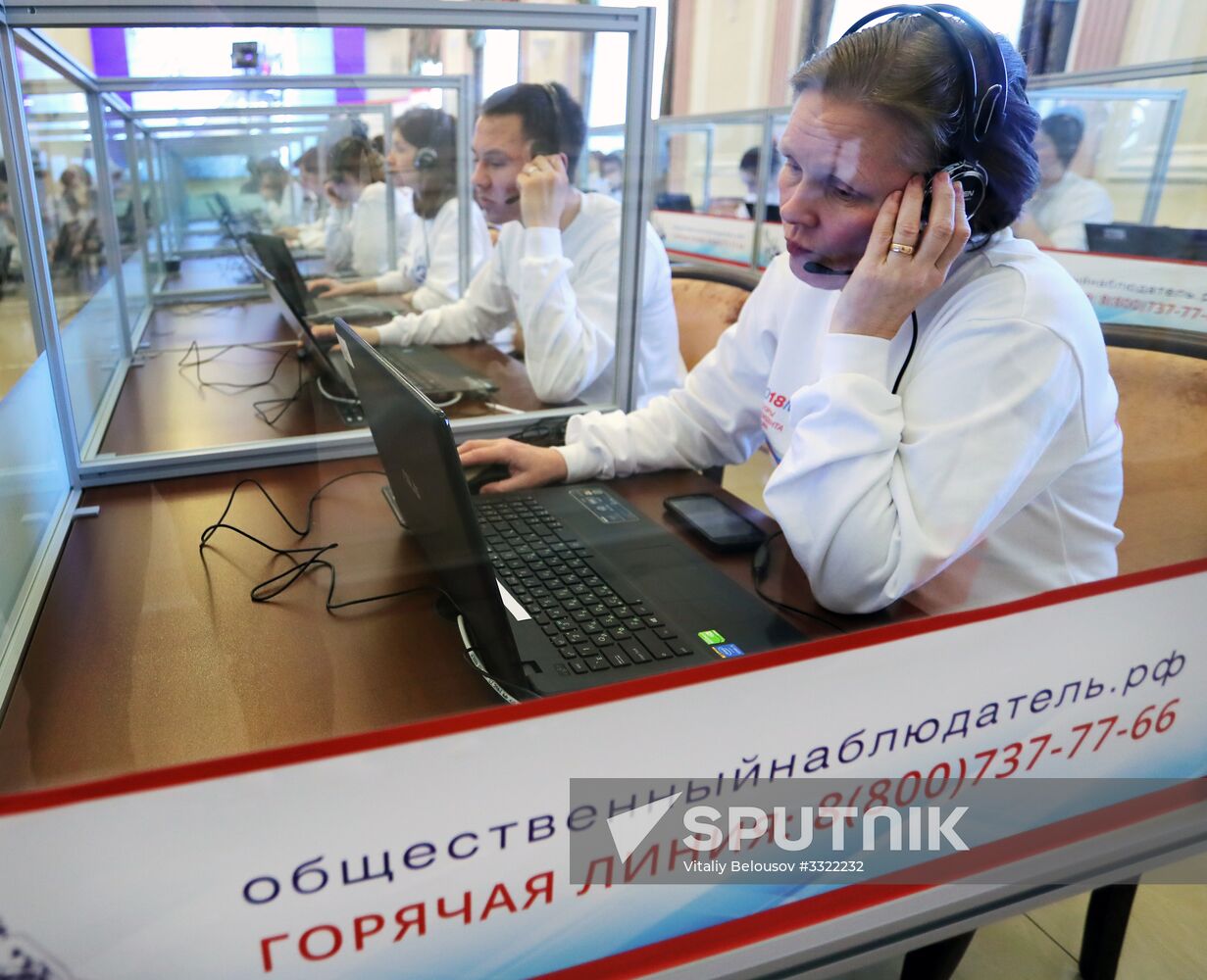 Situation center monitoring Russian presidential election