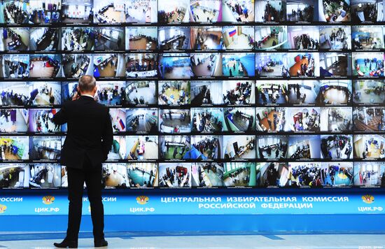 Information center of Russia's Central Election Commission of the Russian Federation