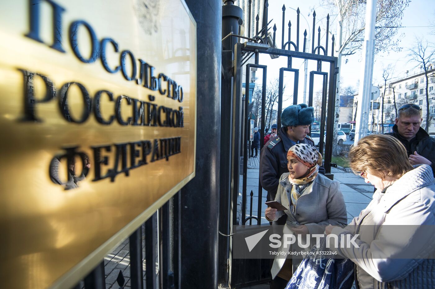 Voting in Russian presidential election abroad