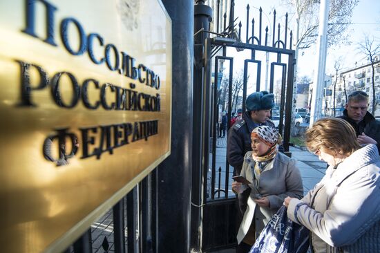 Voting in Russian presidential election abroad