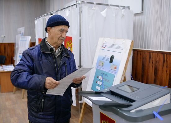 Presidential election in Russian regions