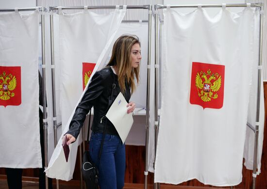 Presidential election in Russian regions