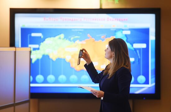 Information center of Russia's Central Election Commission