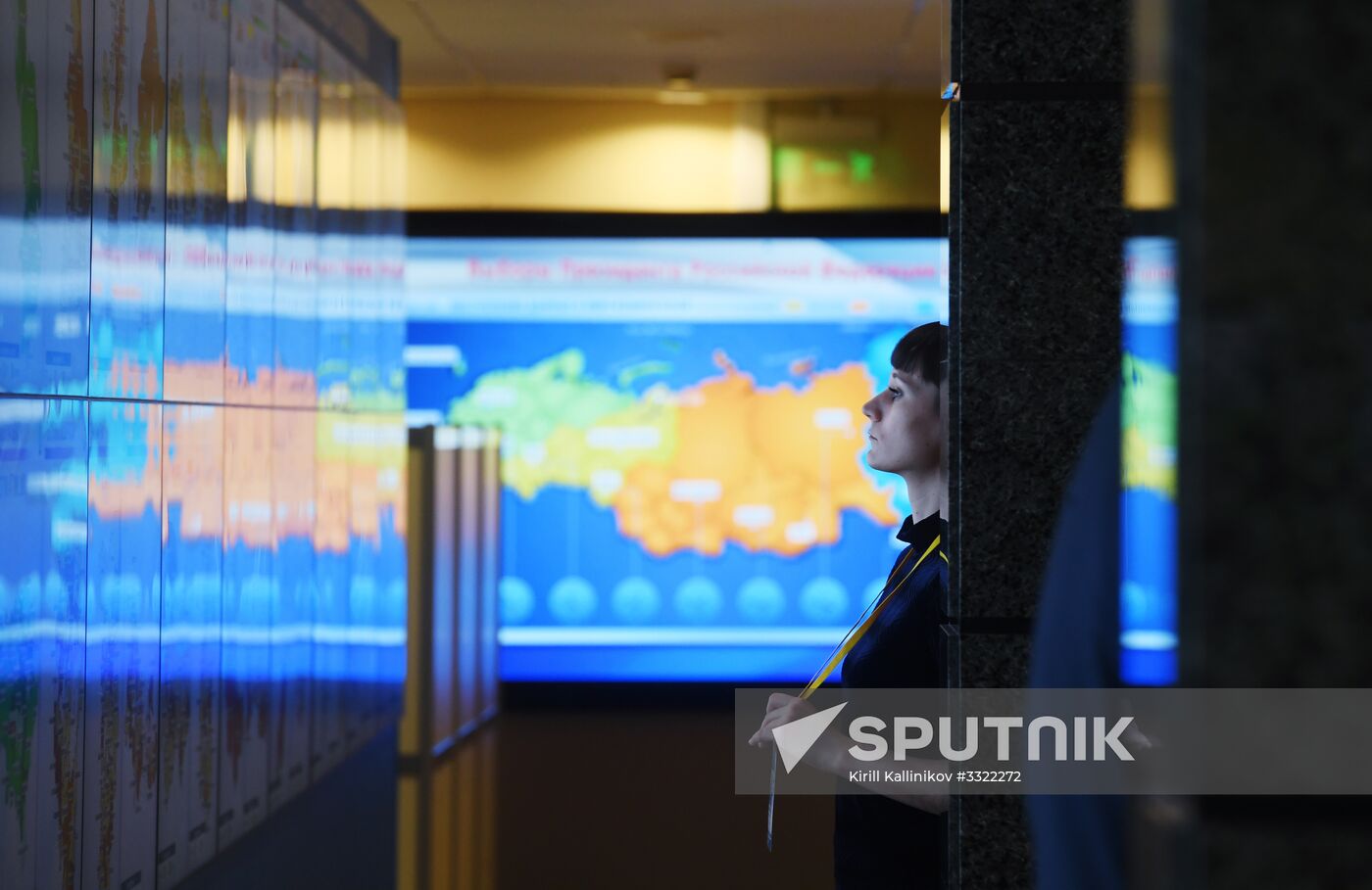 Information center of Russia's Central Election Commission