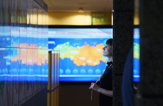 Information center of Russia's Central Election Commission