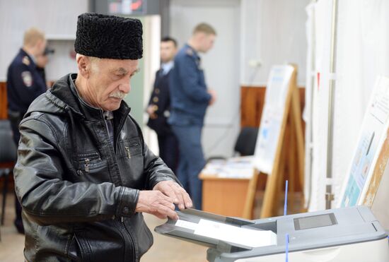 Presidential election in Russian regions