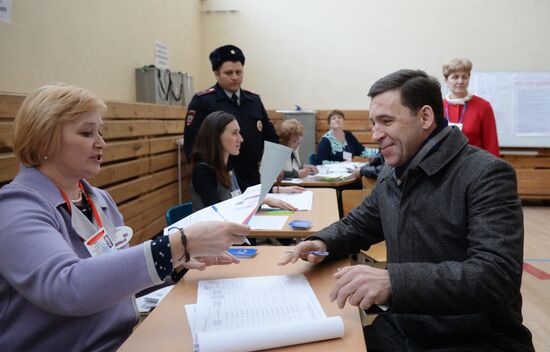 Presidential elections in Russian regions