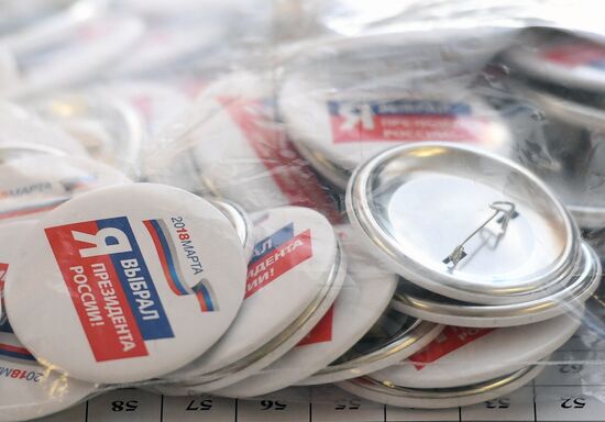 Russian presidential candidates cast their votes