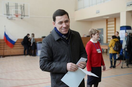 Presidential elections in Russian regions