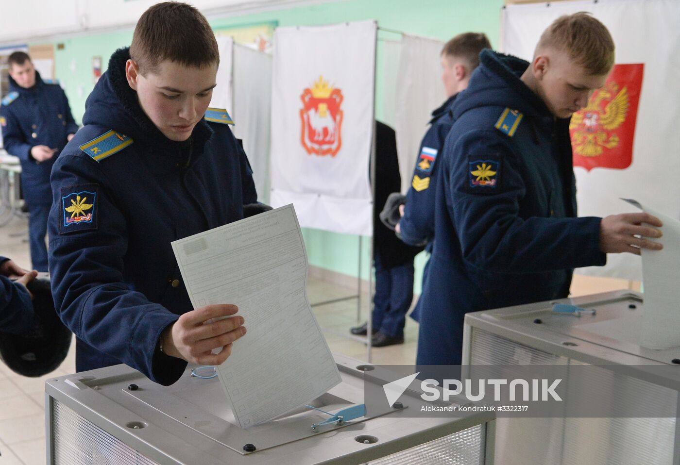Presidential election in Russian regions