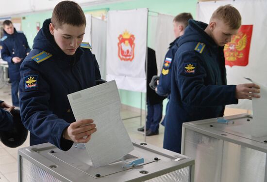 Presidential election in Russian regions