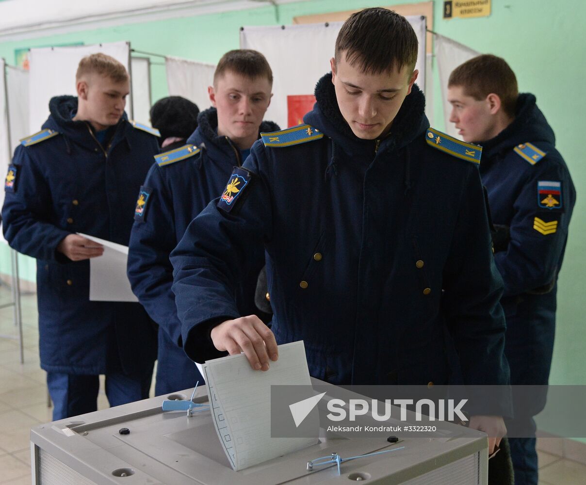 Presidential election in Russian regions