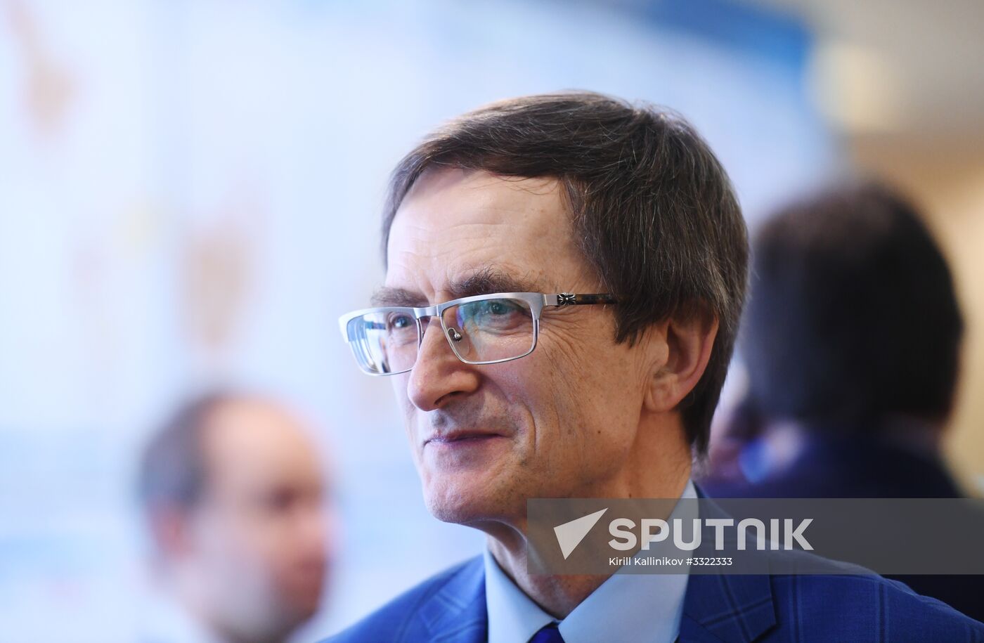 Information center of Russia's Central Election Commission