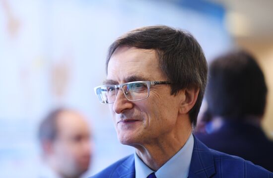 Information center of Russia's Central Election Commission