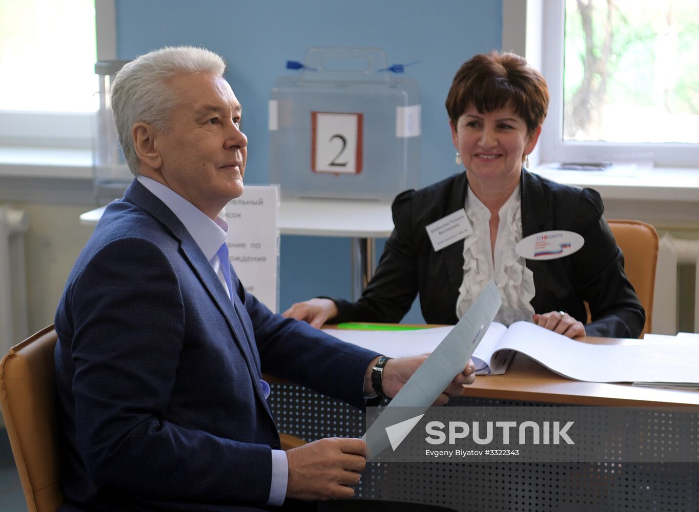 Presidential elections in Russian regions