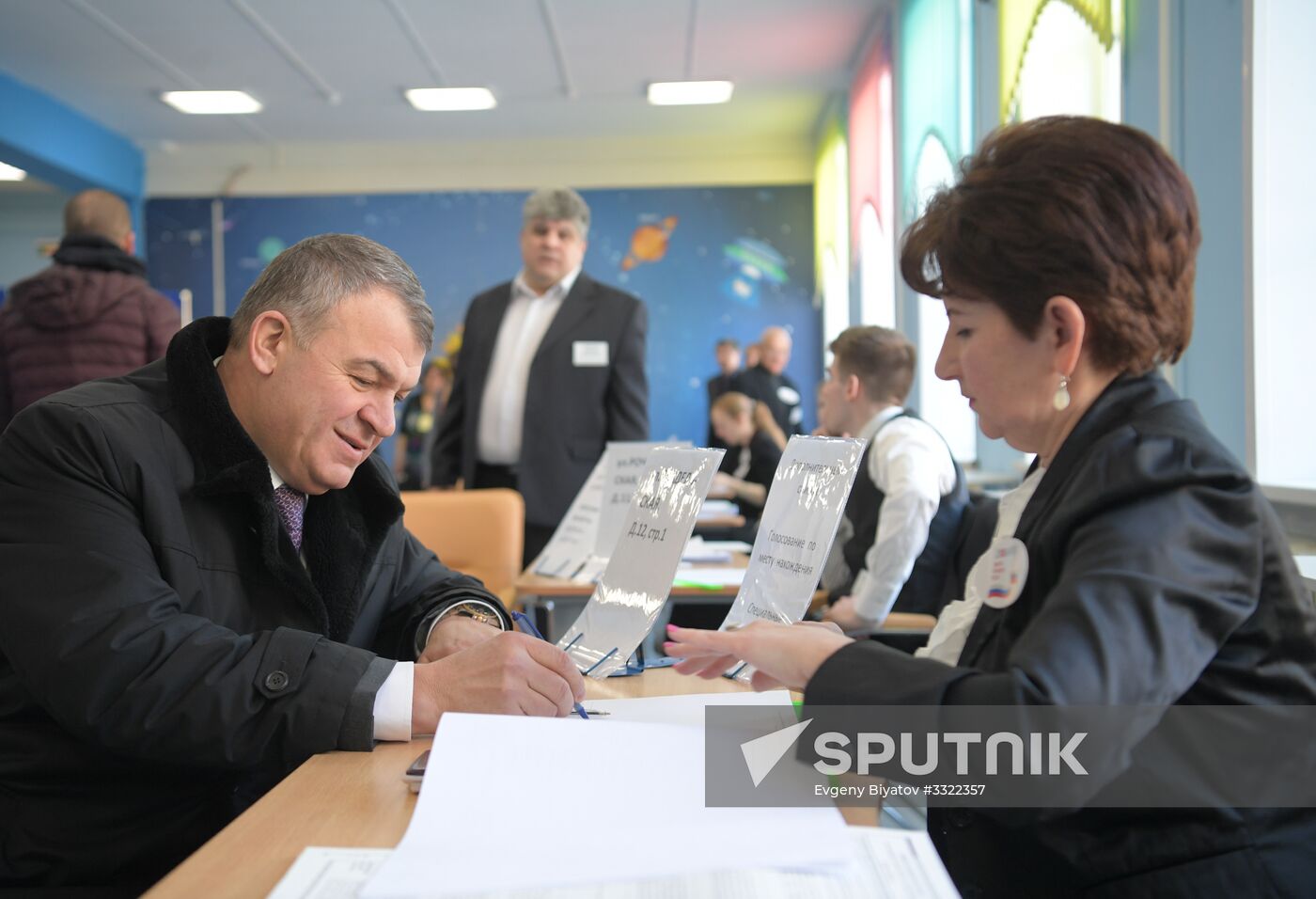 Presidential elections in Russian regions