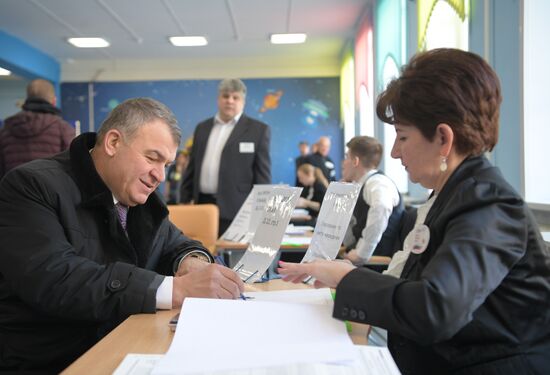 Presidential elections in Russian regions