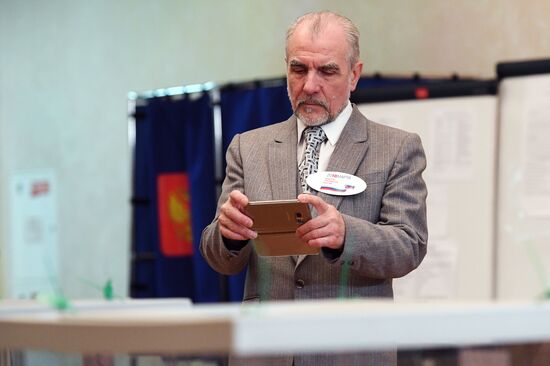 Presidential election in Russian regions