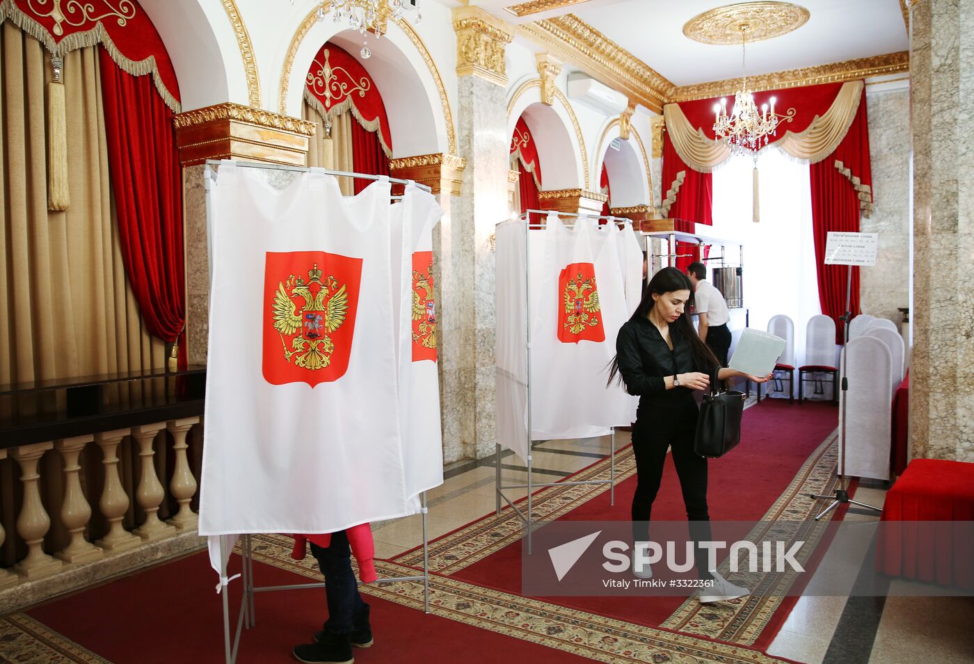 Presidential election in Russian regions