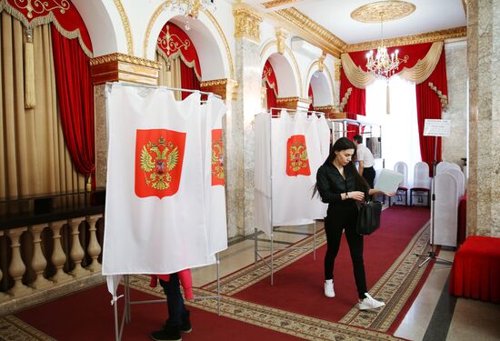 Presidential election in Russian regions