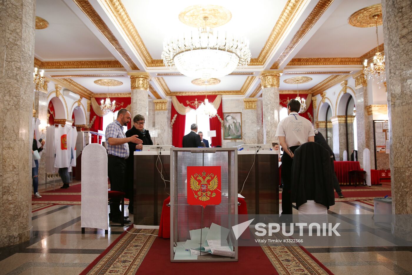 Presidential election in Russian regions