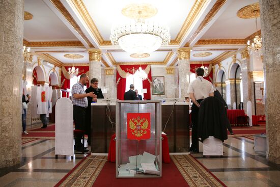 Presidential election in Russian regions