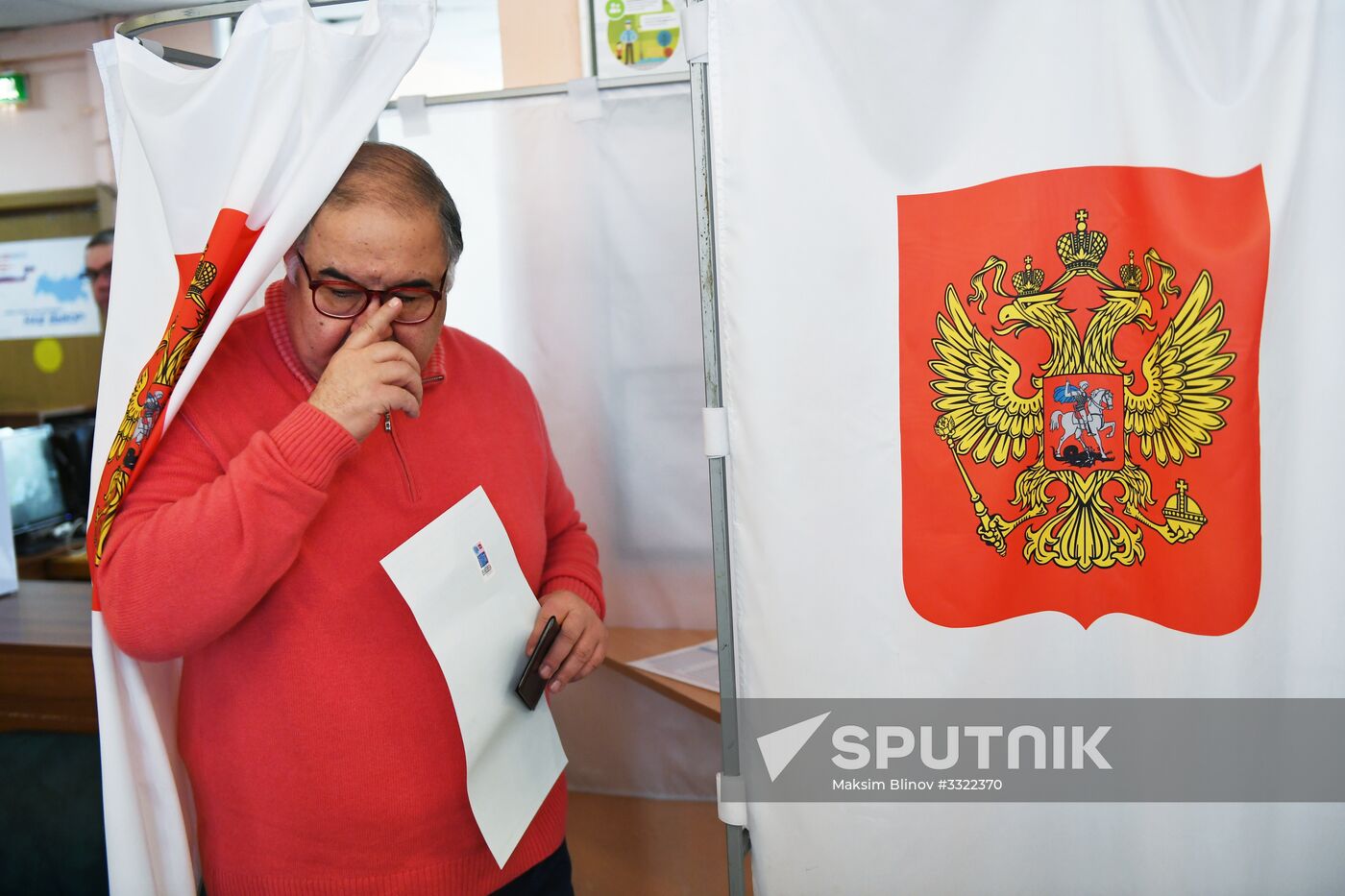 Presidential elections in Russian regions