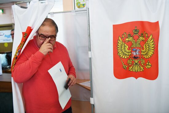 Presidential elections in Russian regions