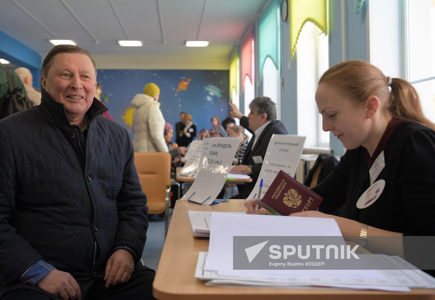 Presidential elections in Russian regions