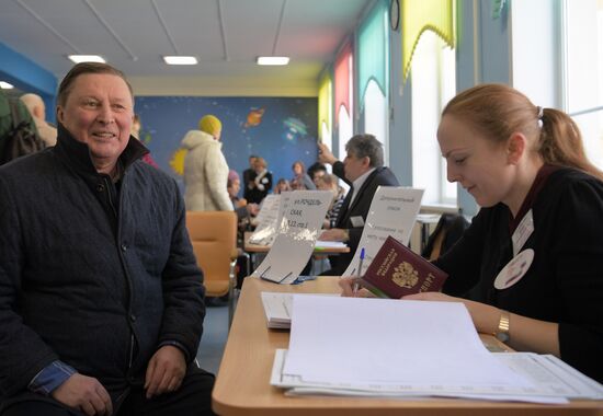 Presidential elections in Russian regions