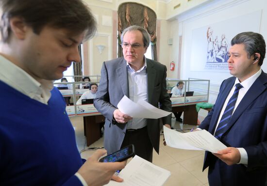 Situation center monitoring Russian presidential election