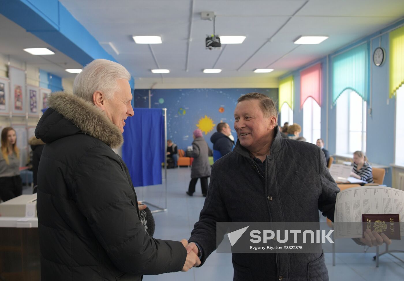 Presidential elections in Russian regions