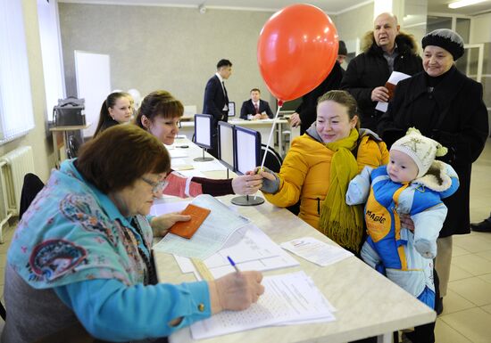 Presidential election in Russian regions