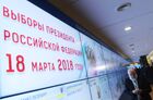 Information center of Russia's Central Election Commission