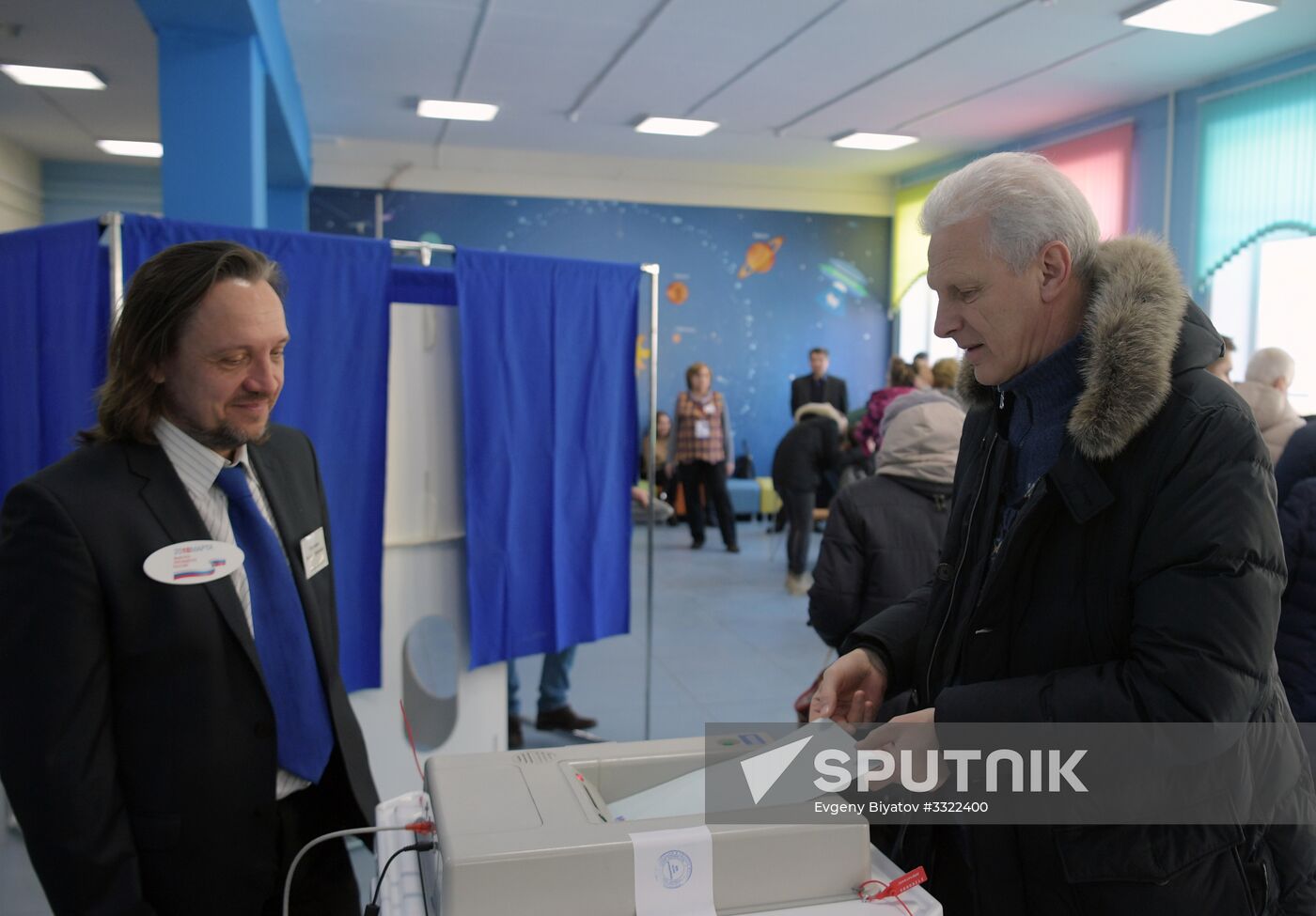 Presidential elections in Russian regions