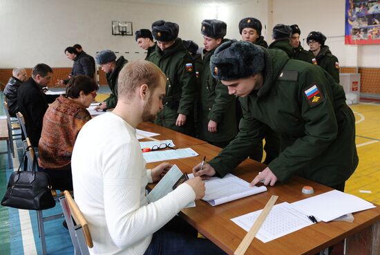 Presidential election in Russian regions