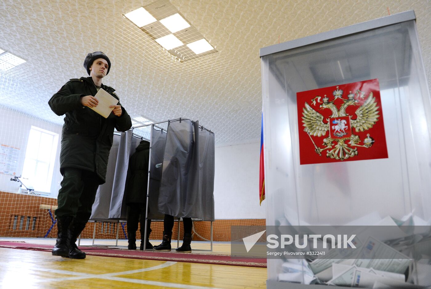 Presidential election in Russian regions