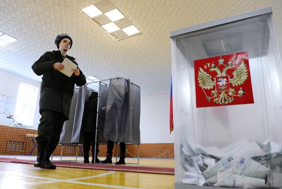 Presidential election in Russian regions