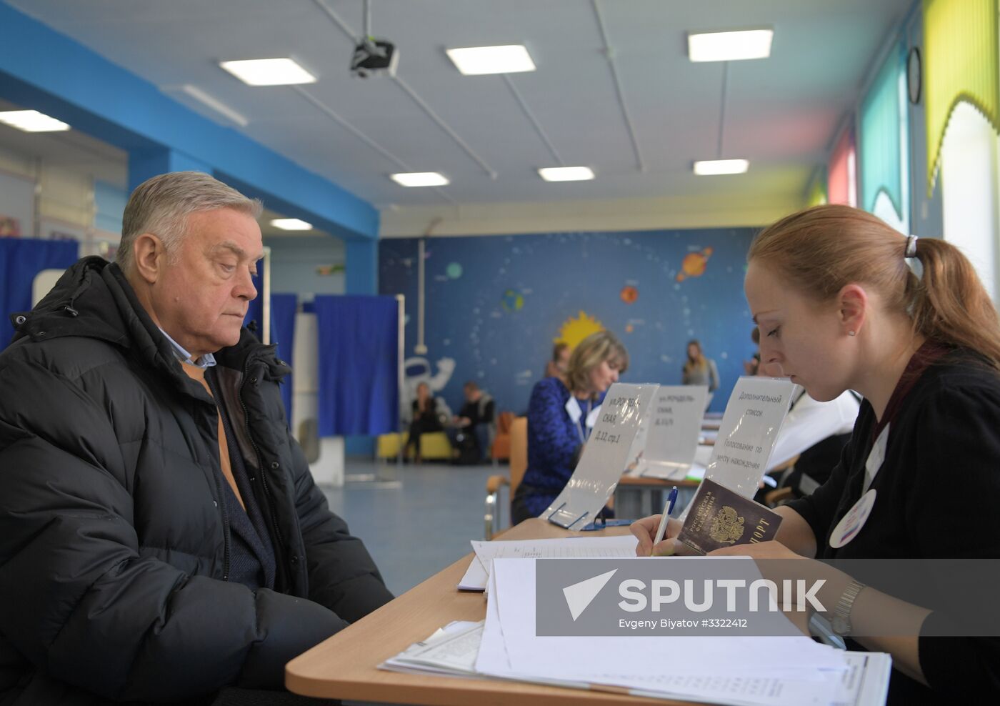 Presidential elections in Russian regions