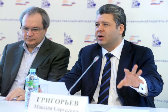 Situation center monitoring Russian presidential election