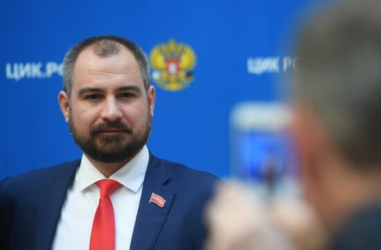 Information center of Russia's Central Election Commission