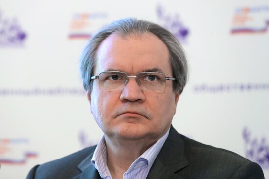 Situation center monitoring Russian presidential election