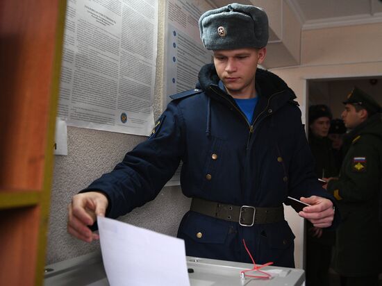 Presidential election in Russian regions