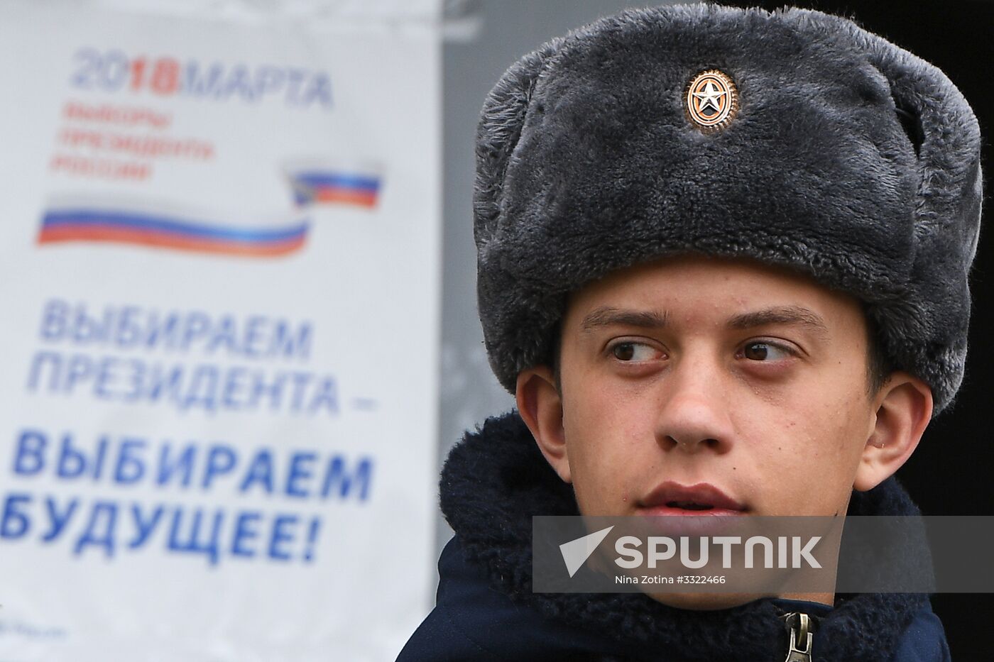 Presidential election in Russian regions