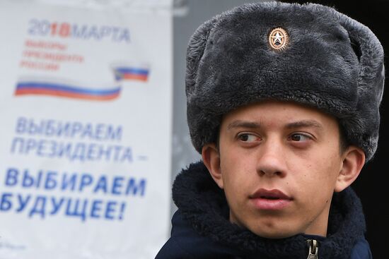 Presidential election in Russian regions